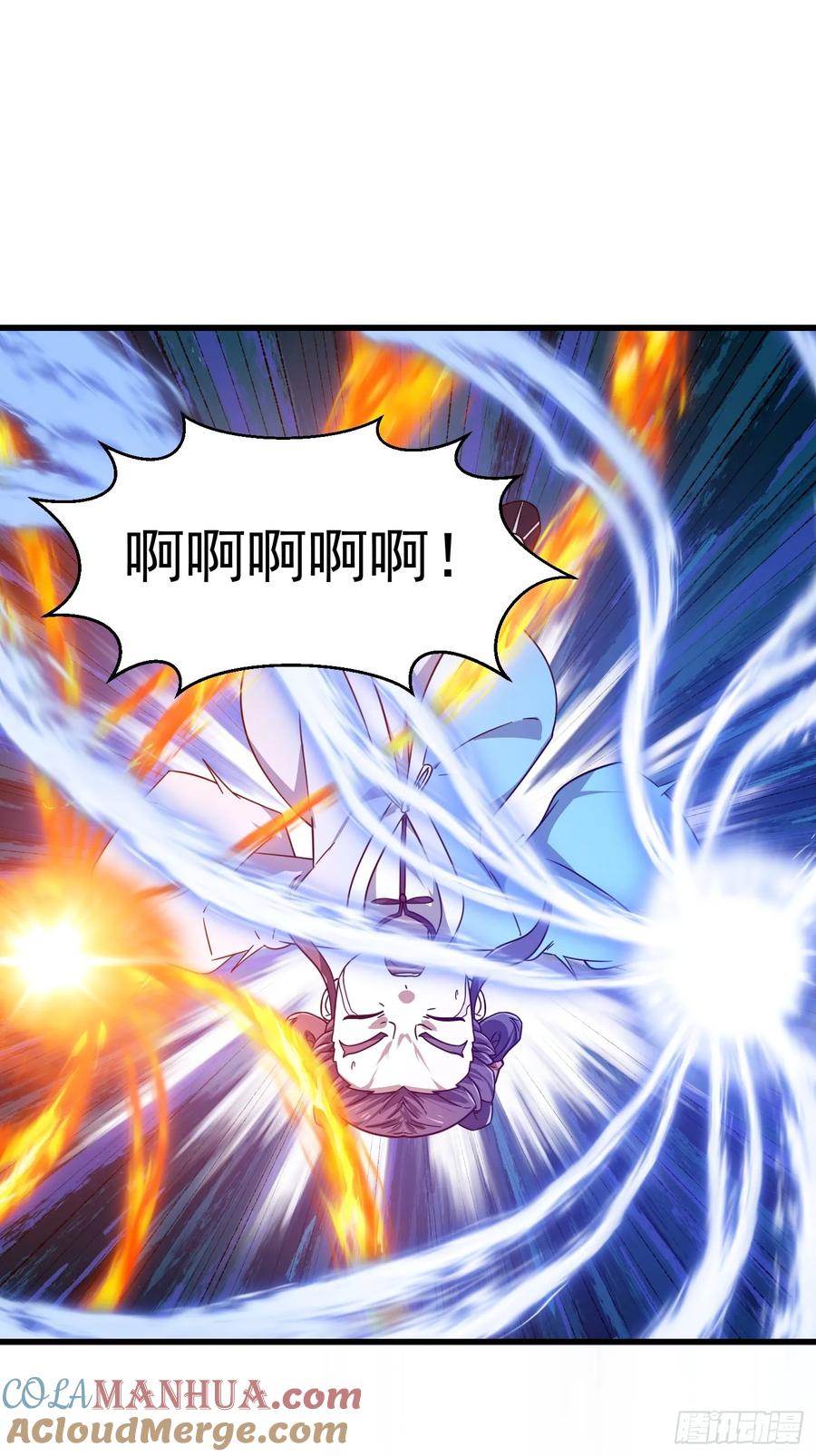 第334话我只杀了半个人-我不过是个大罗金仙-二胡藏剑（第2张）
