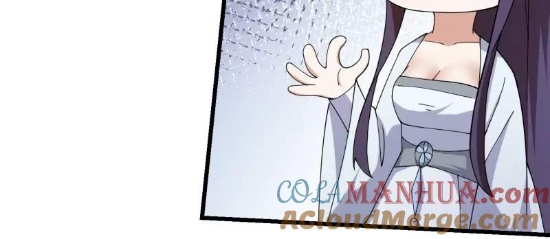 第356话远古魔神复苏！-我不过是个大罗金仙-二胡藏剑（第6张）