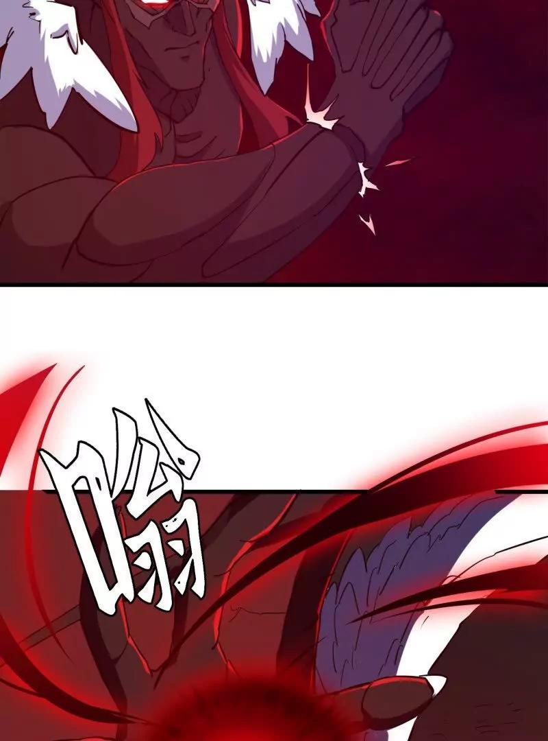 第380话七宗罪恶魔-我不过是个大罗金仙-二胡藏剑（第7张）