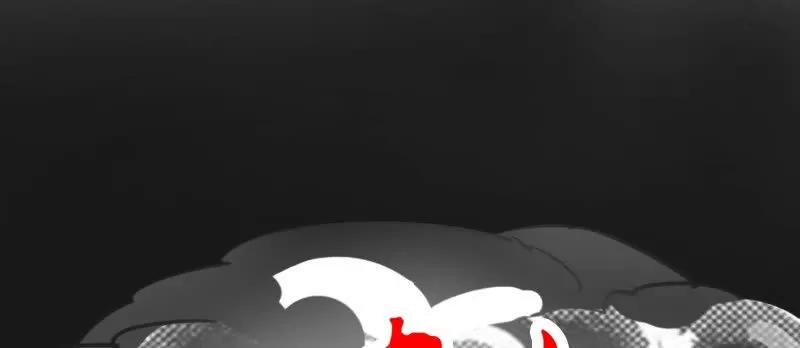 第381话承受我的负面情绪-我不过是个大罗金仙-二胡藏剑（第8张）