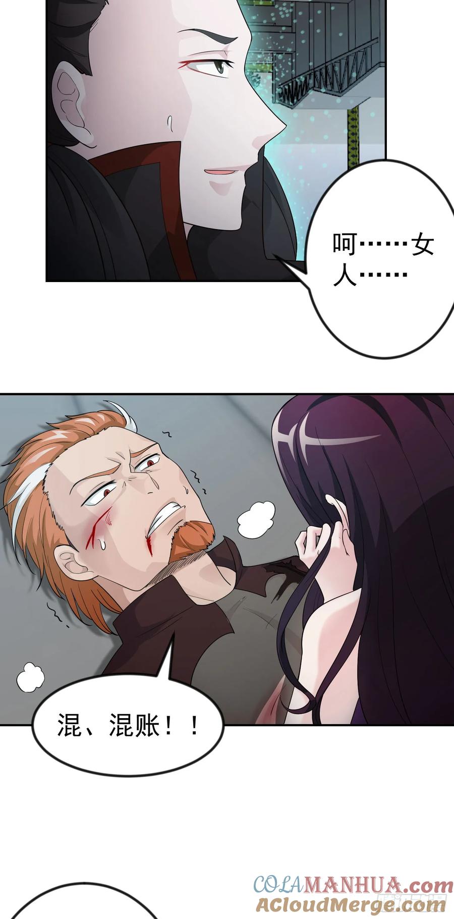23.jpg