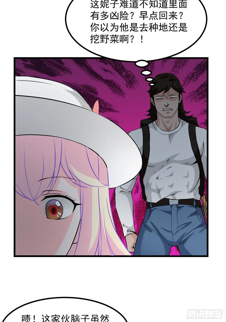 24.jpg