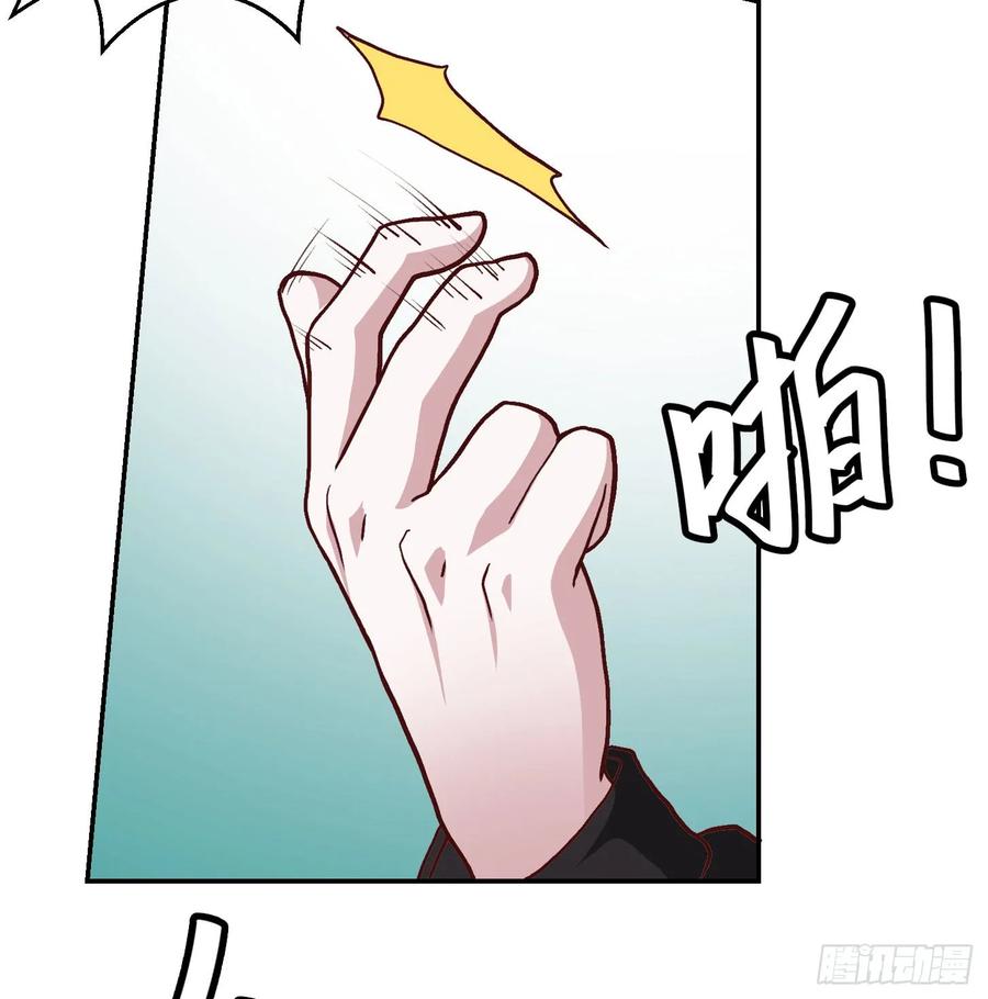 007-我不过是个大罗金仙-二胡藏剑（第7张）