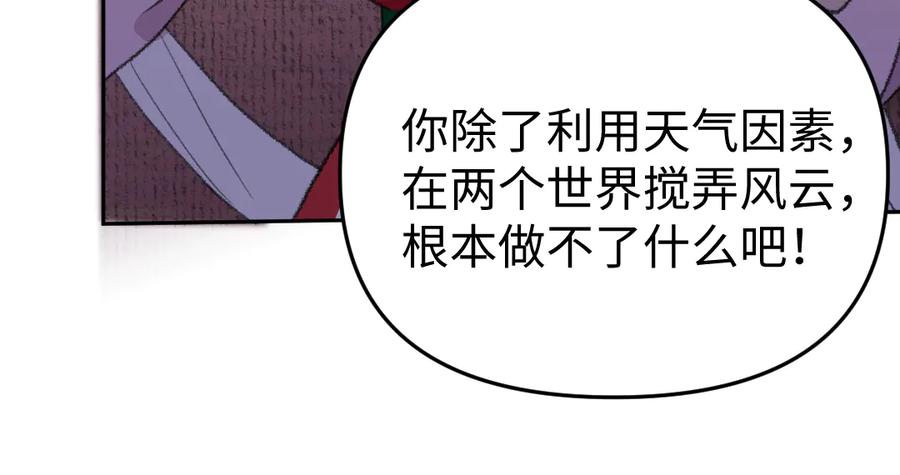 70.jpg