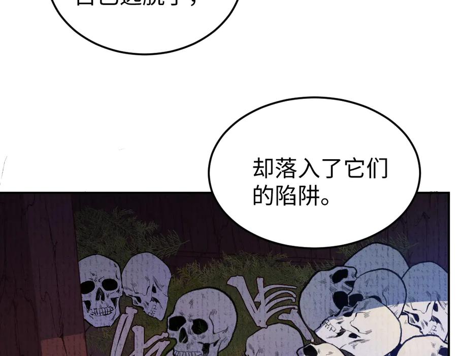 77.jpg