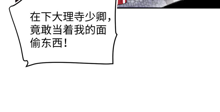 102.jpg