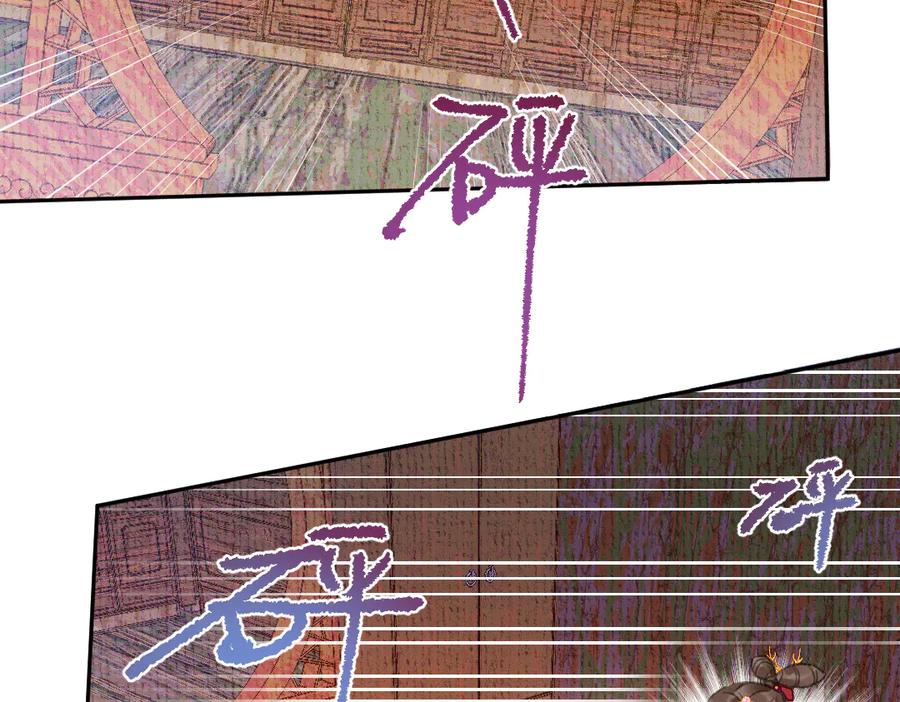 84.jpg