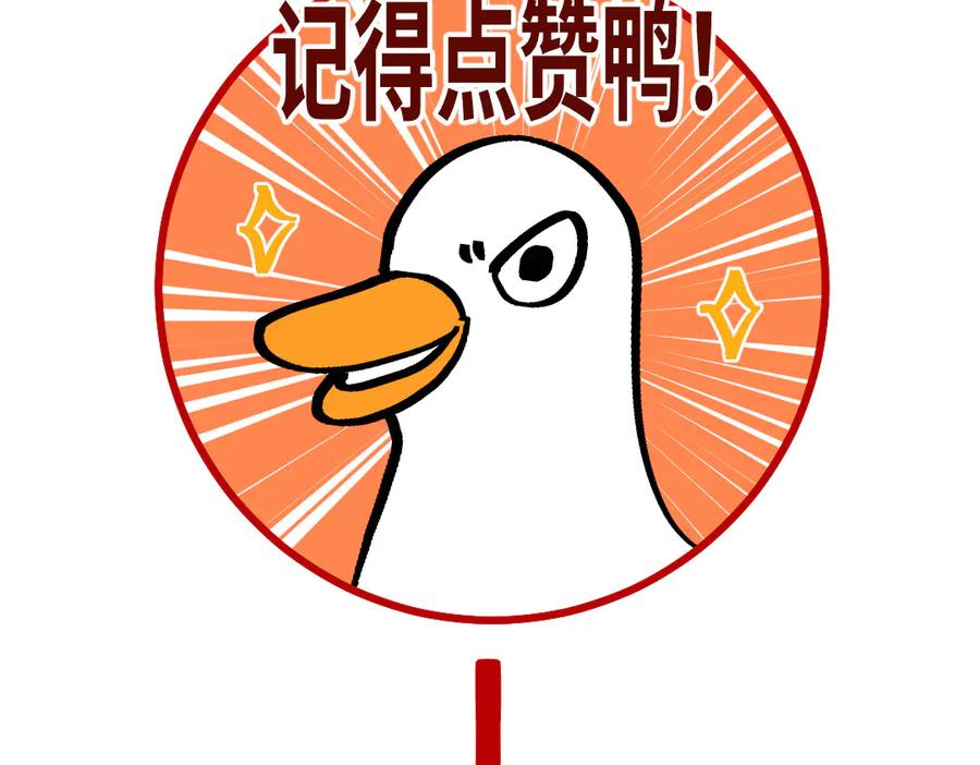 106.jpg