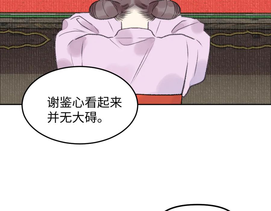 92.jpg
