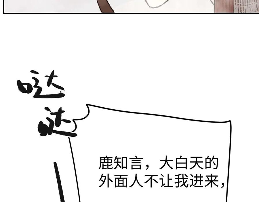86.jpg