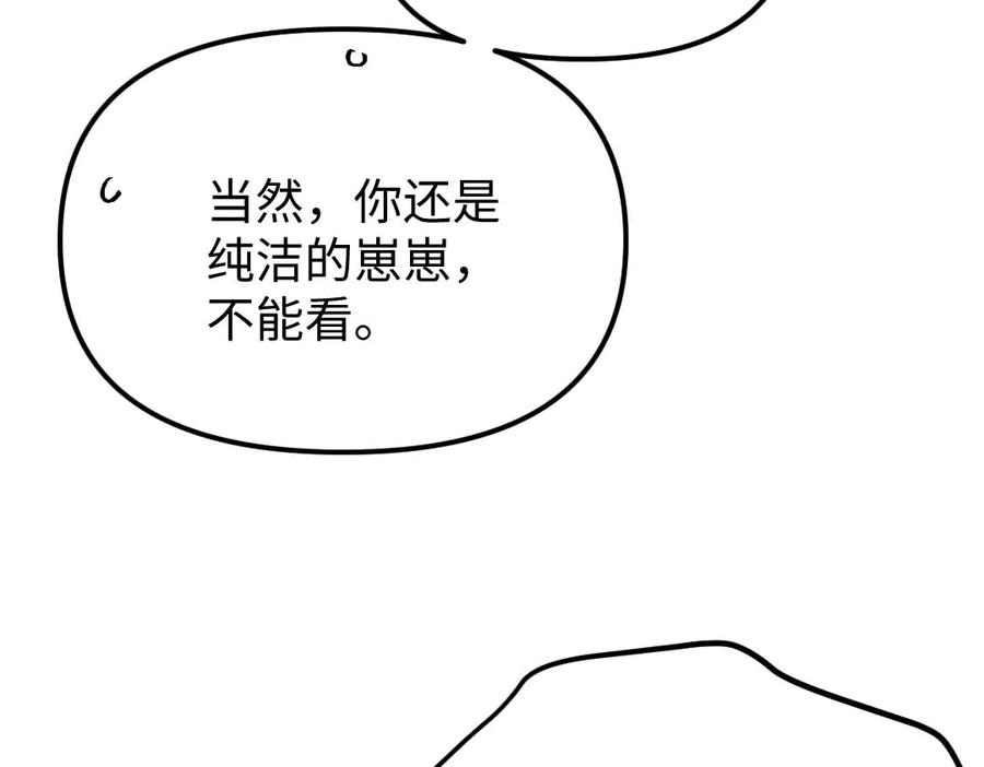88.jpg