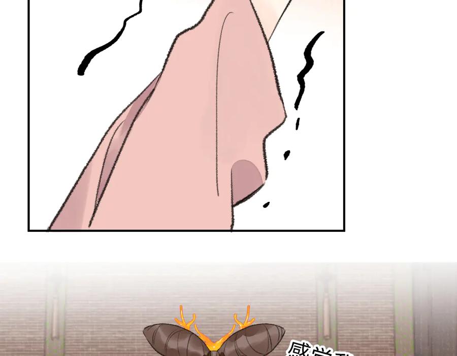 76.jpg