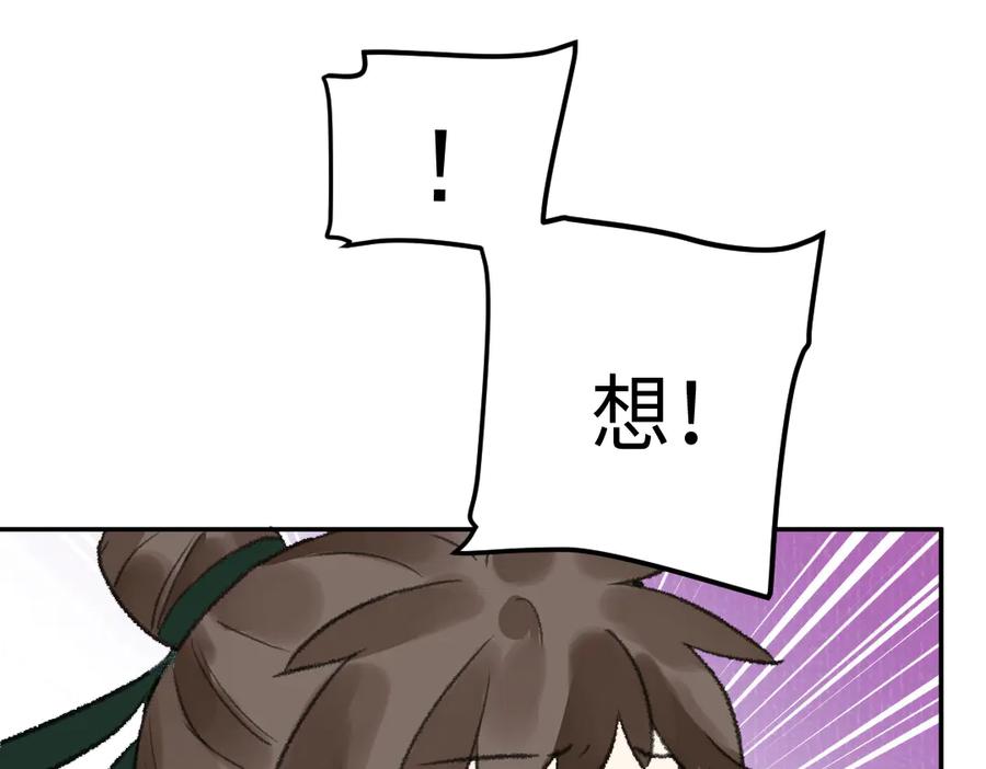 143.jpg