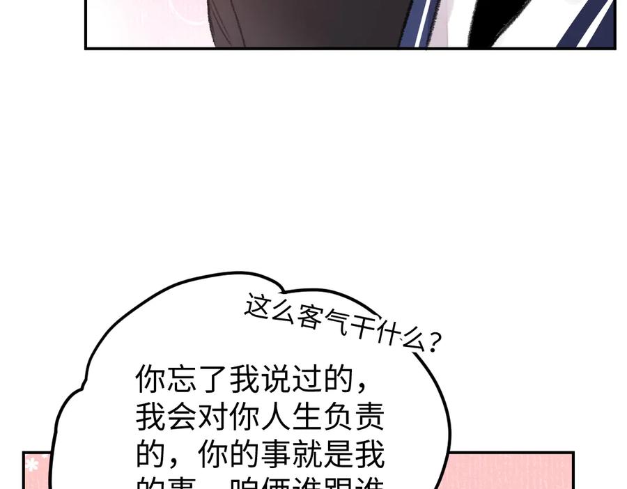 107.jpg