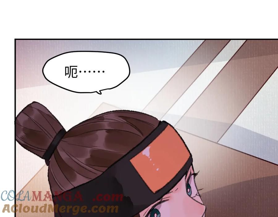 100.jpg