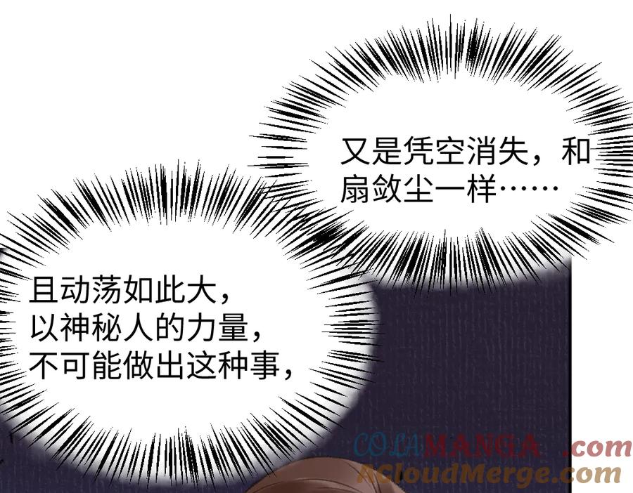 104.jpg