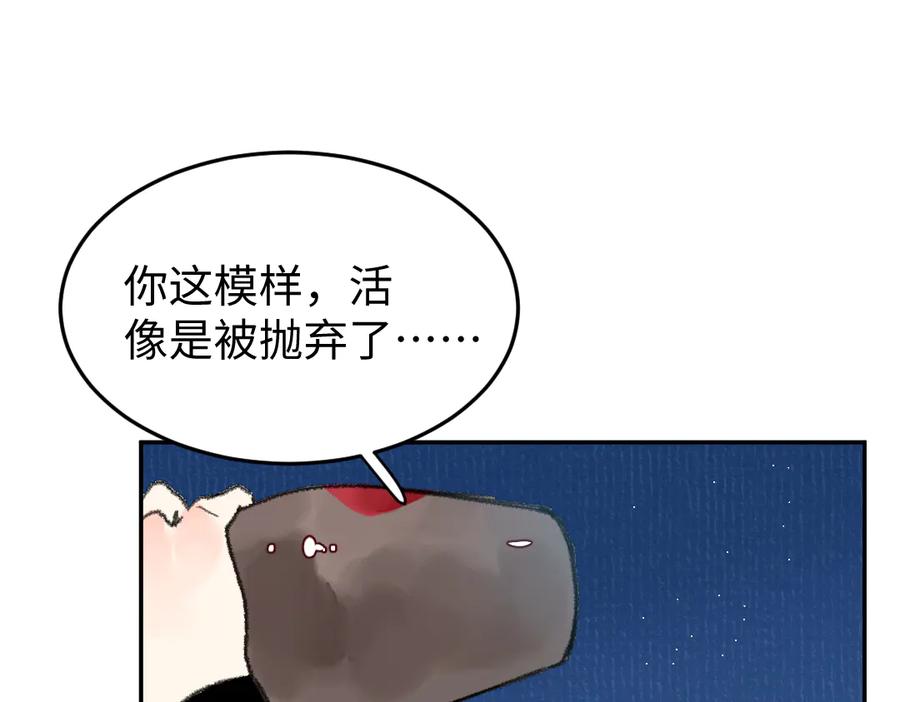76.jpg