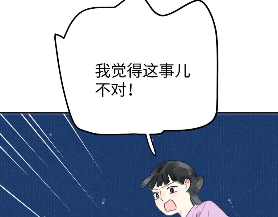 110.jpg