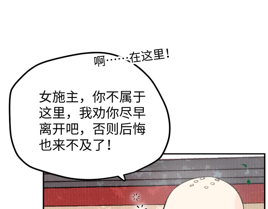 78.jpg