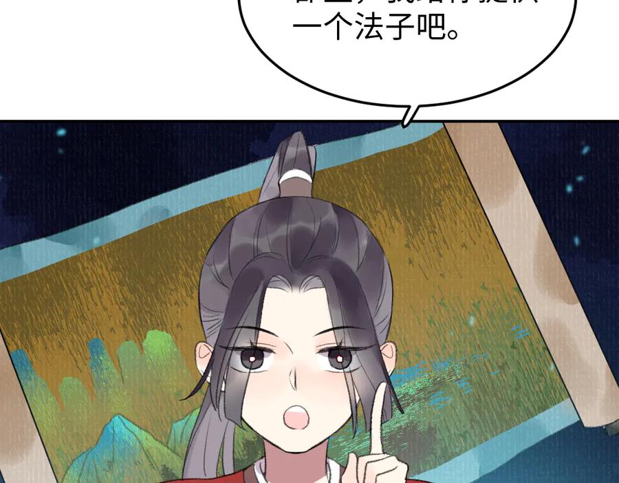 66.jpg