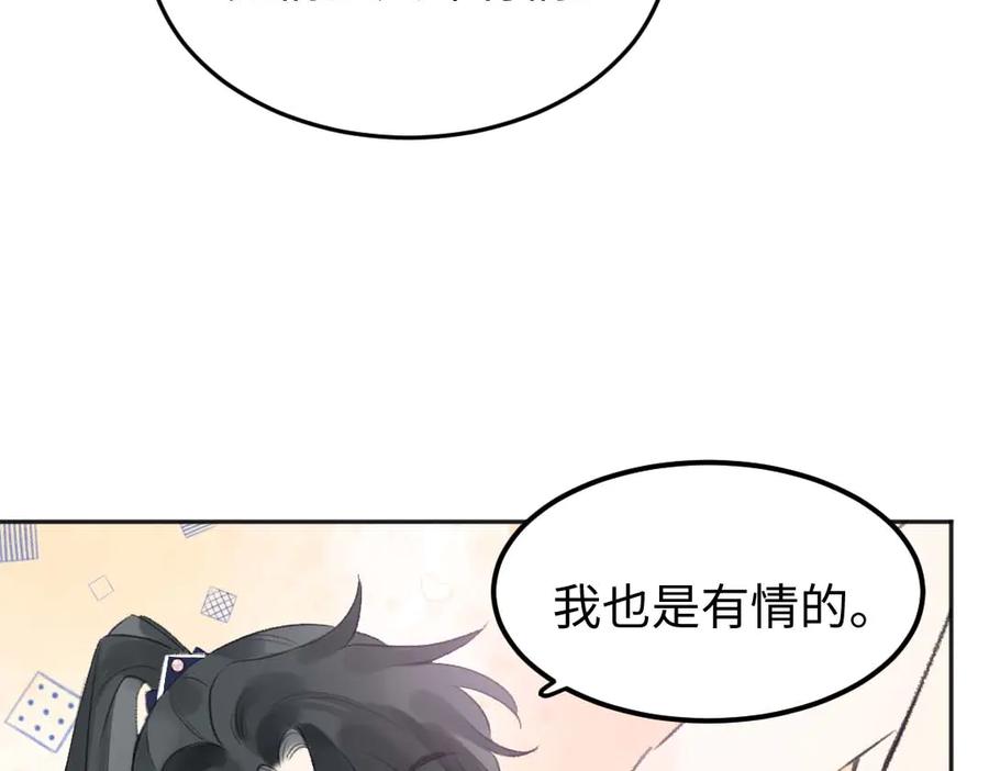 88.jpg