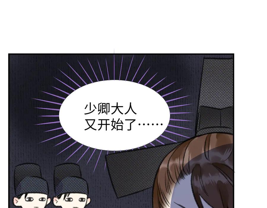 78.jpg
