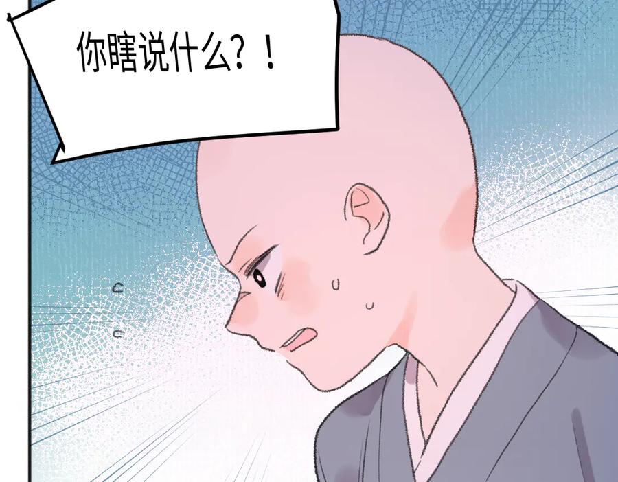 71.jpg