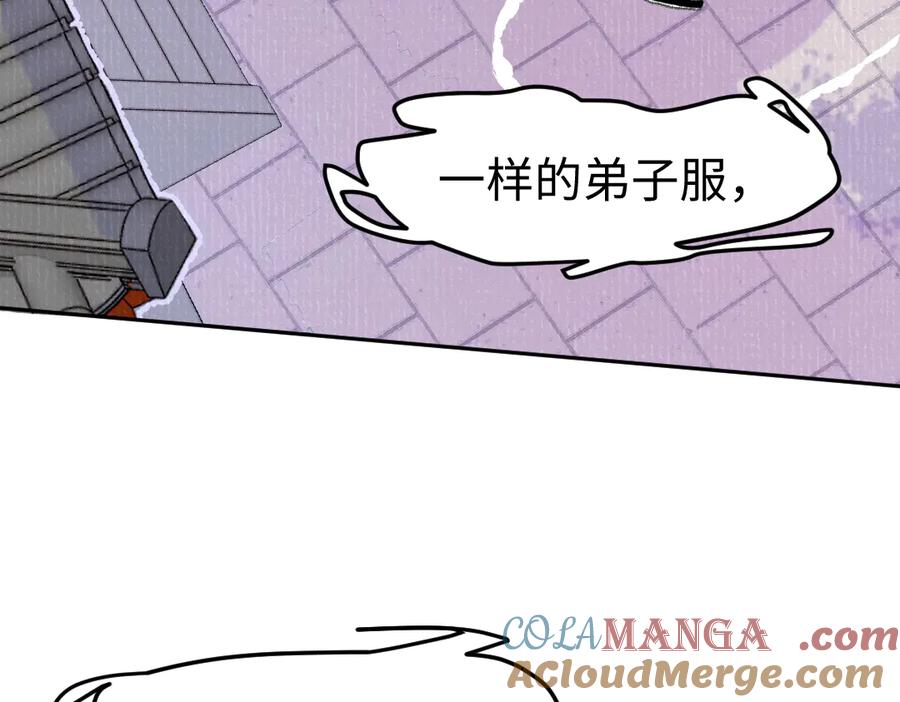67.jpg
