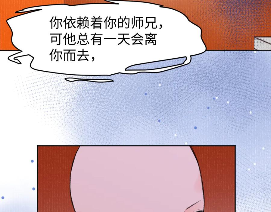 94.jpg