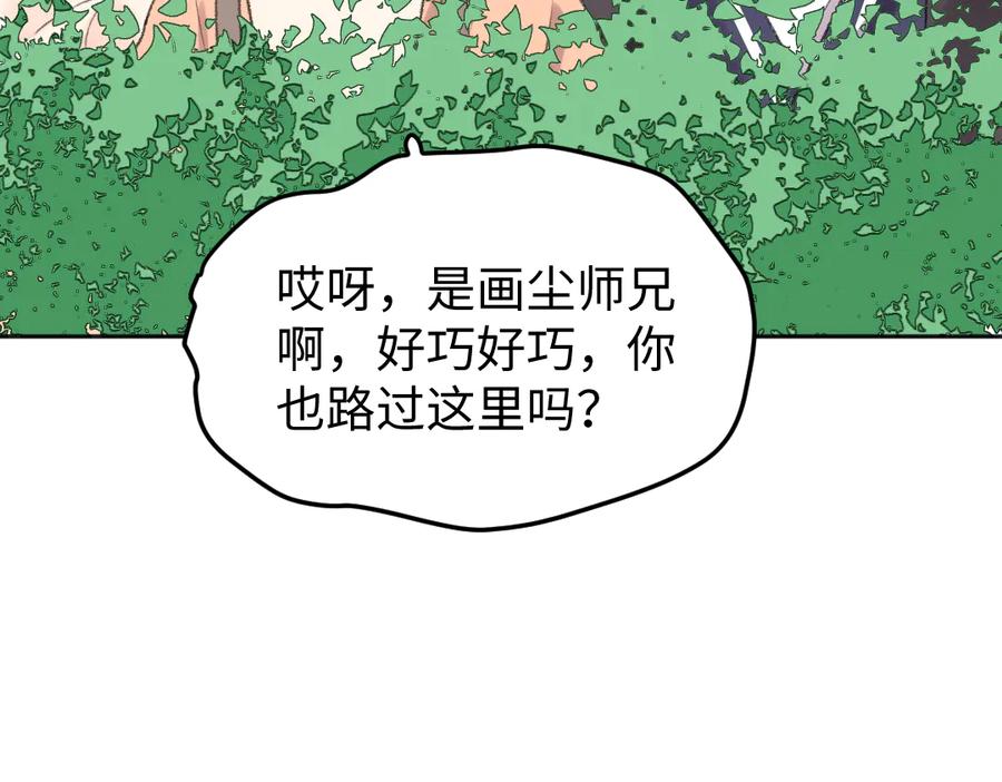 68.jpg