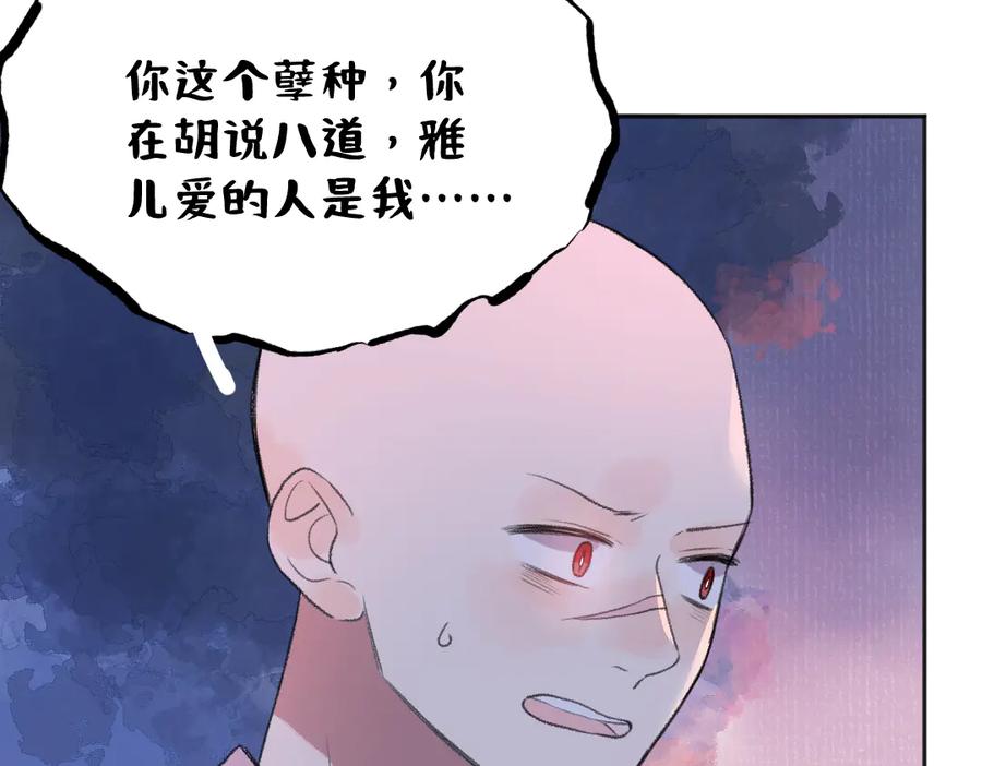 87.jpg