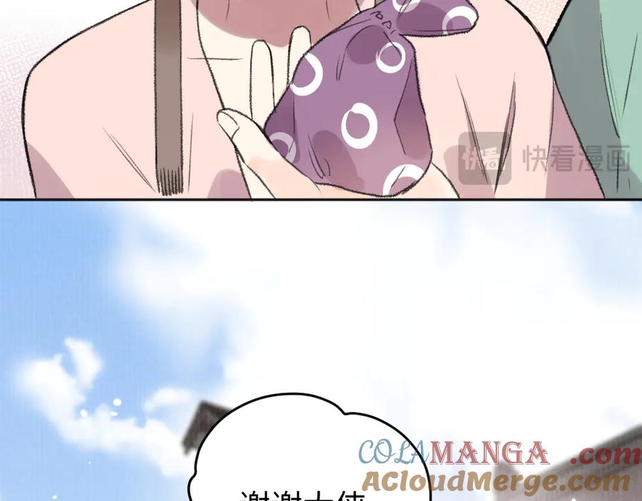97.jpg