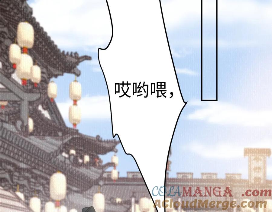 76.jpg