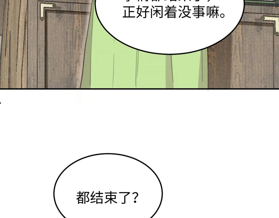 78.jpg