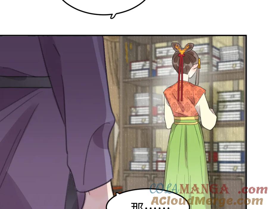 79.jpg
