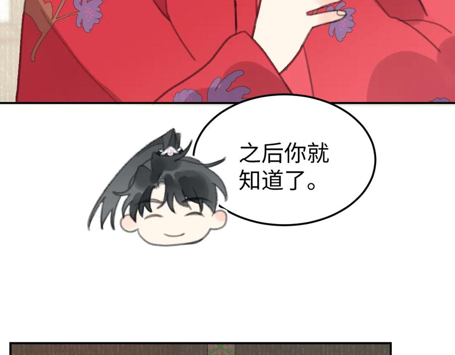 78.jpg