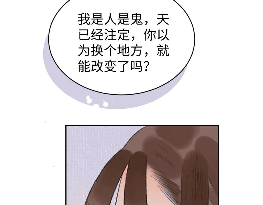 88.jpg