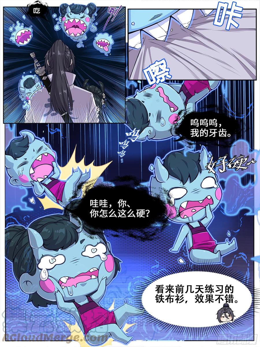 12.jpg