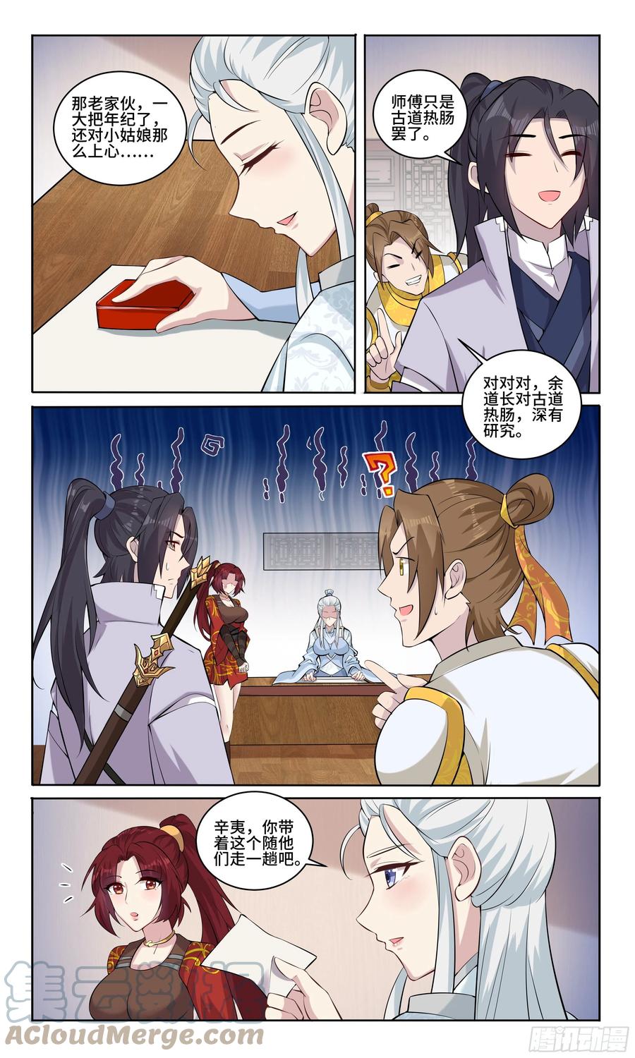 7.jpg