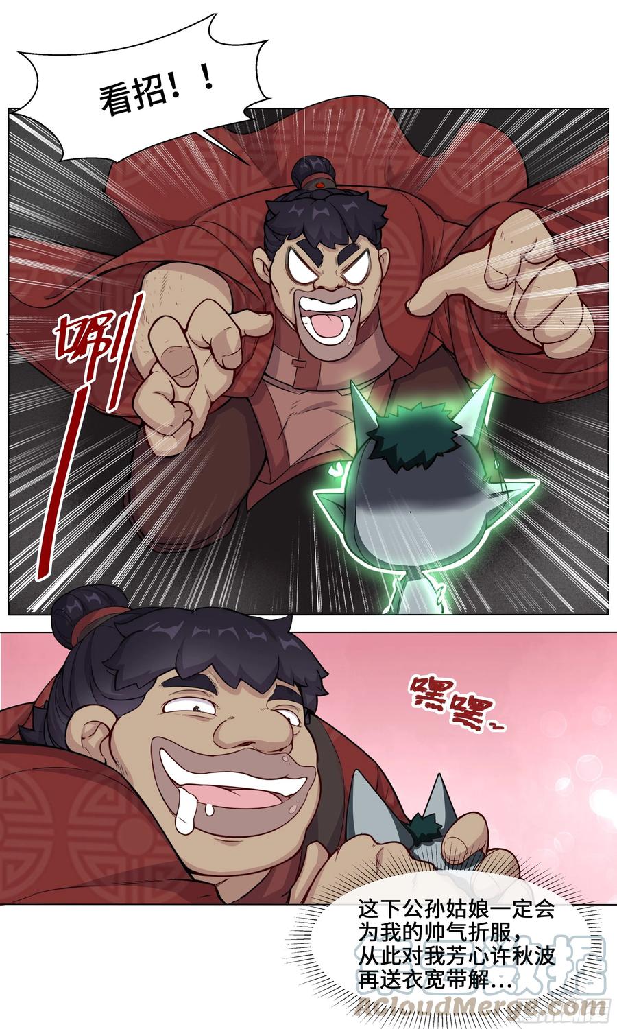 3.jpg