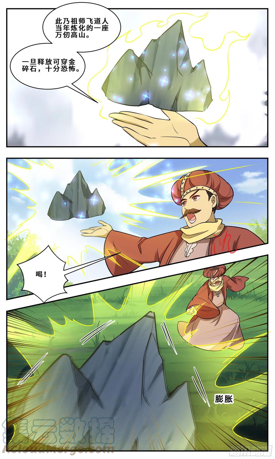 3.jpg