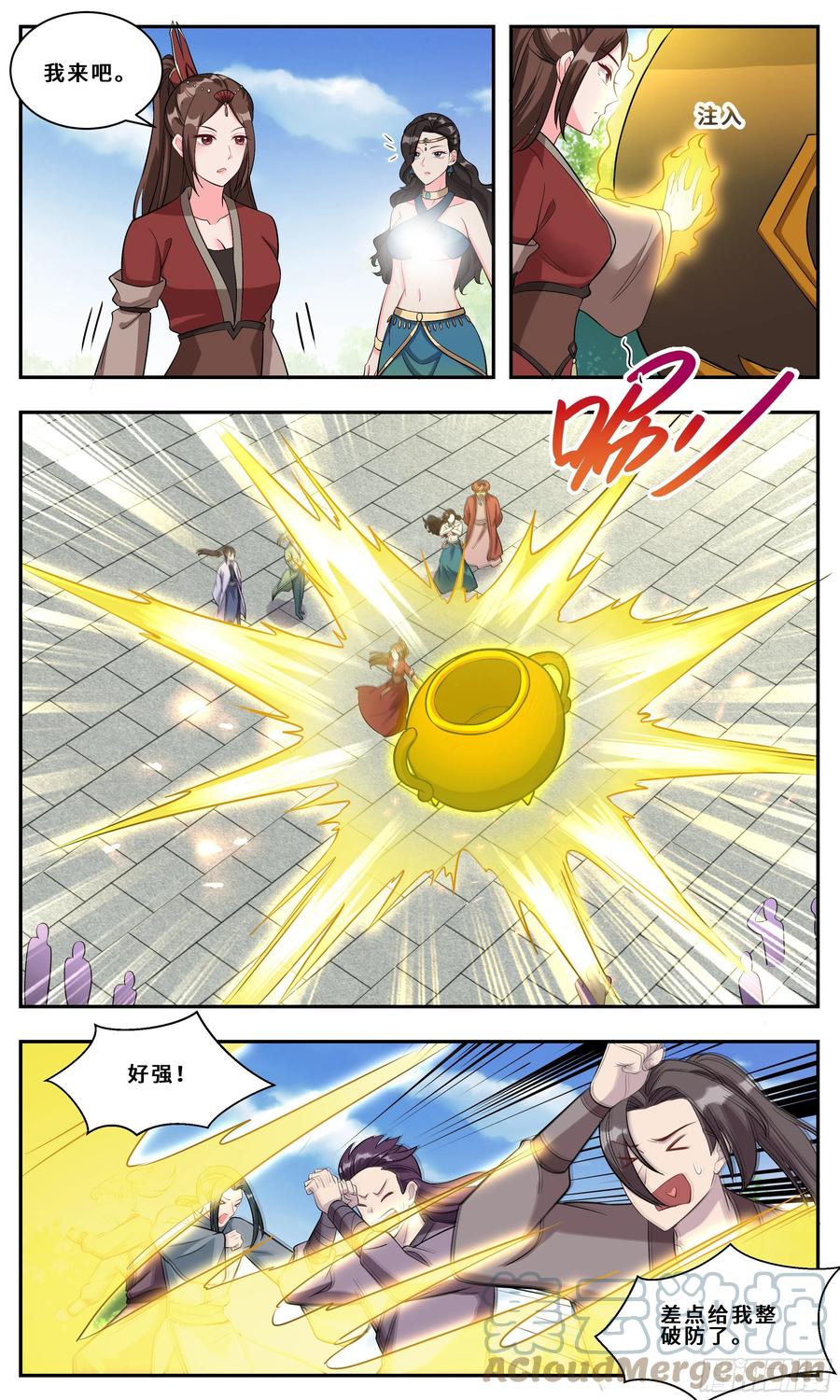 9.jpg