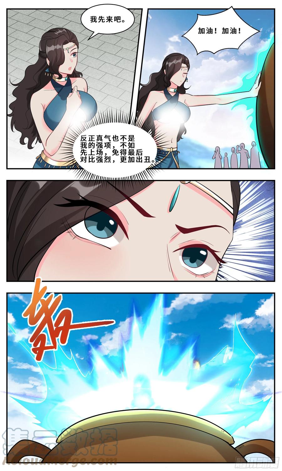 7.jpg