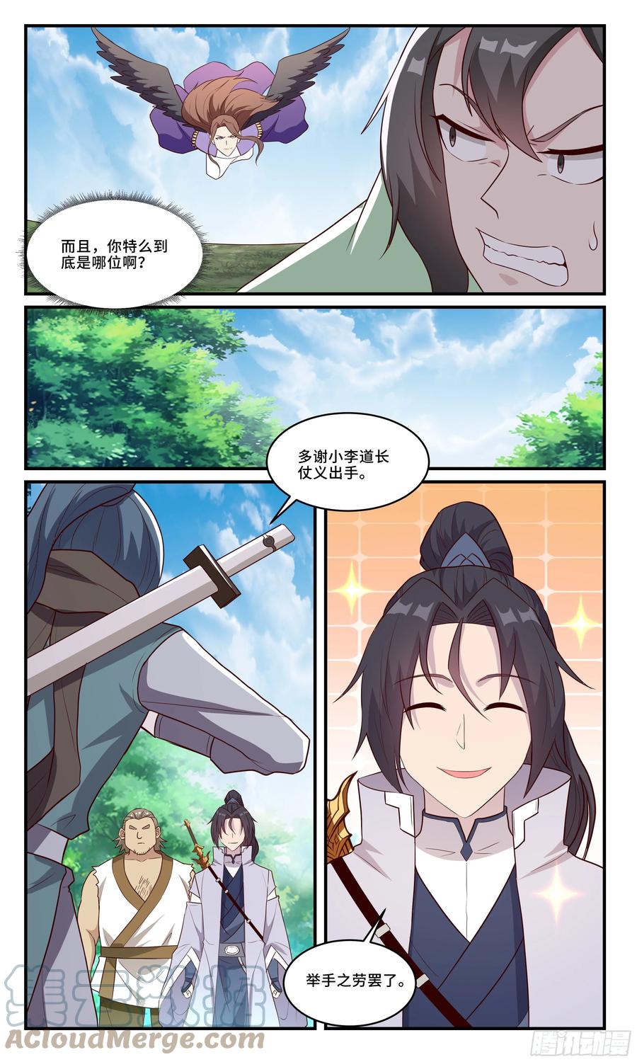 7.jpg