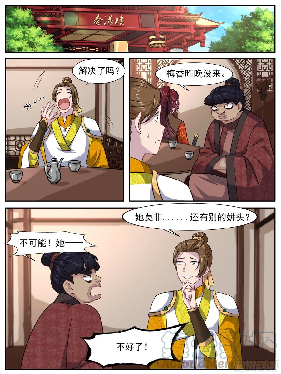 3.jpg