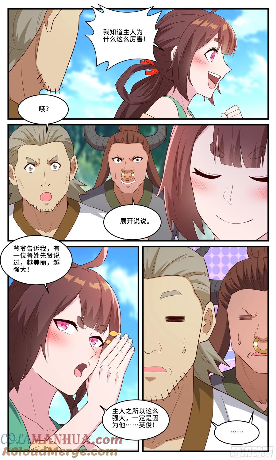 6.jpg