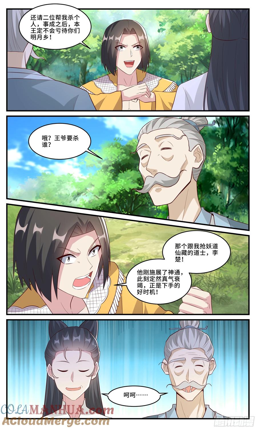 9.jpg