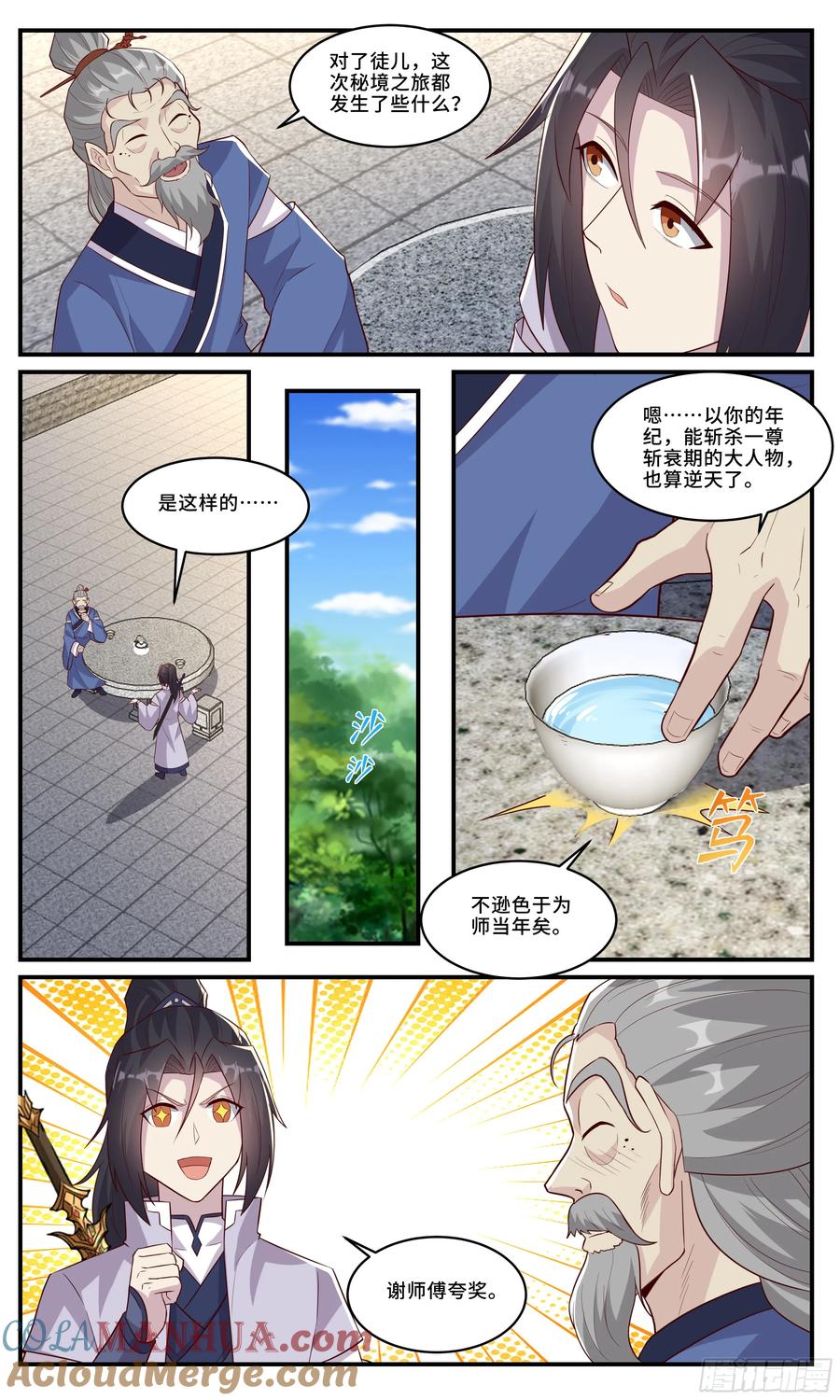 9.jpg