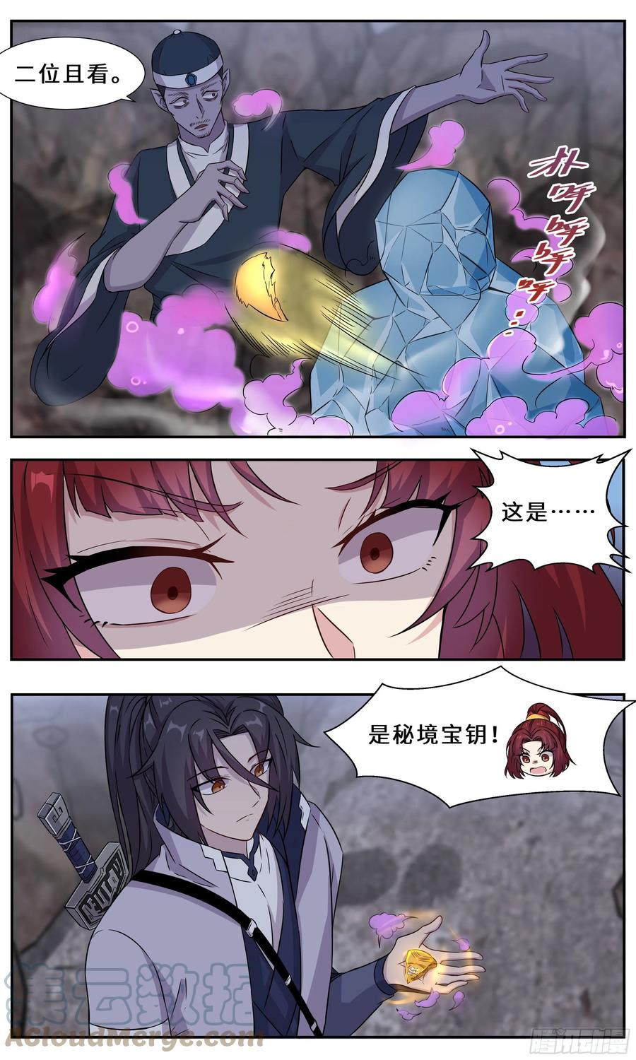 5.jpg