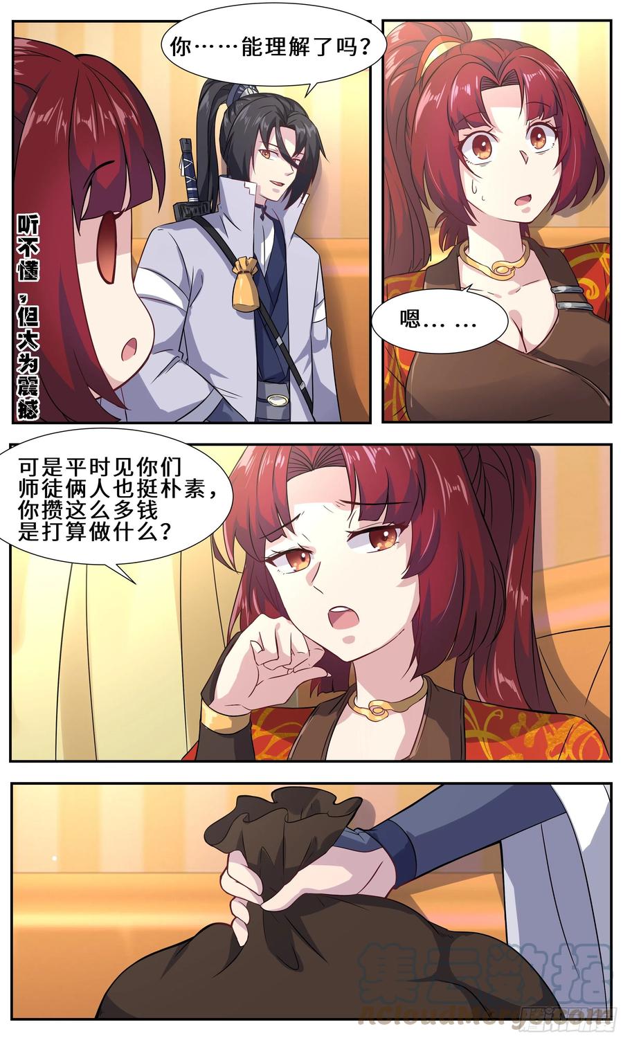 7.jpg